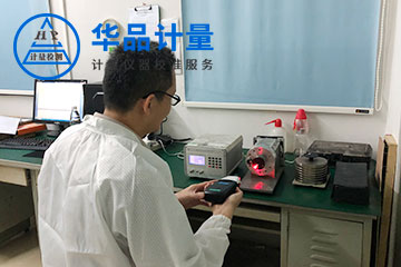 儀器檢測 儀器檢測